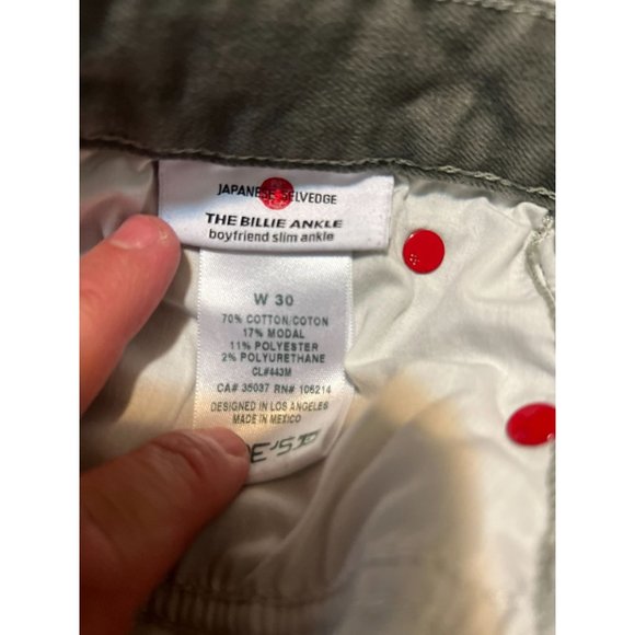 RARE Joes Jeans Japanese Selvedge Mens Pants‎ - Size 30x28 - Picture 6 of 7